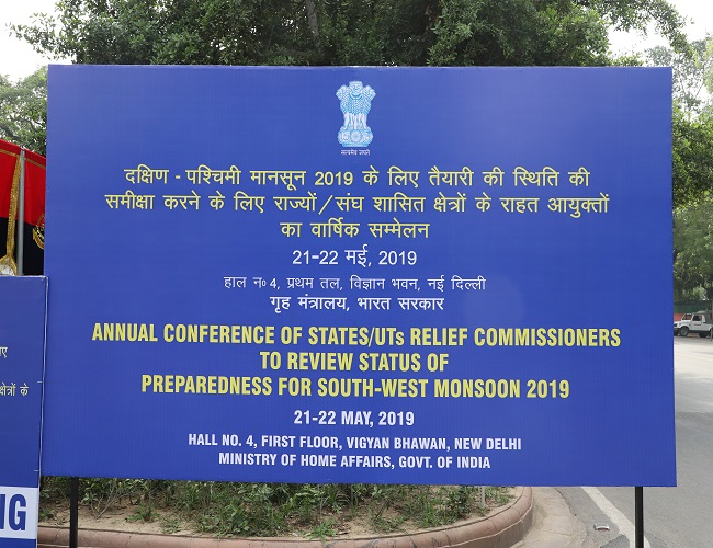 Annual Conference of StatesUTs Relief Commissioners to review status of preparedness for South-West Monsoon 21-22 May 2019