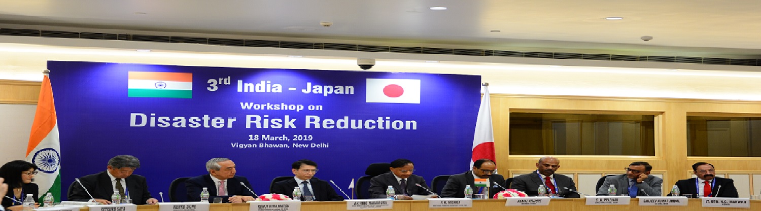 3rd IndoJapan Workshop